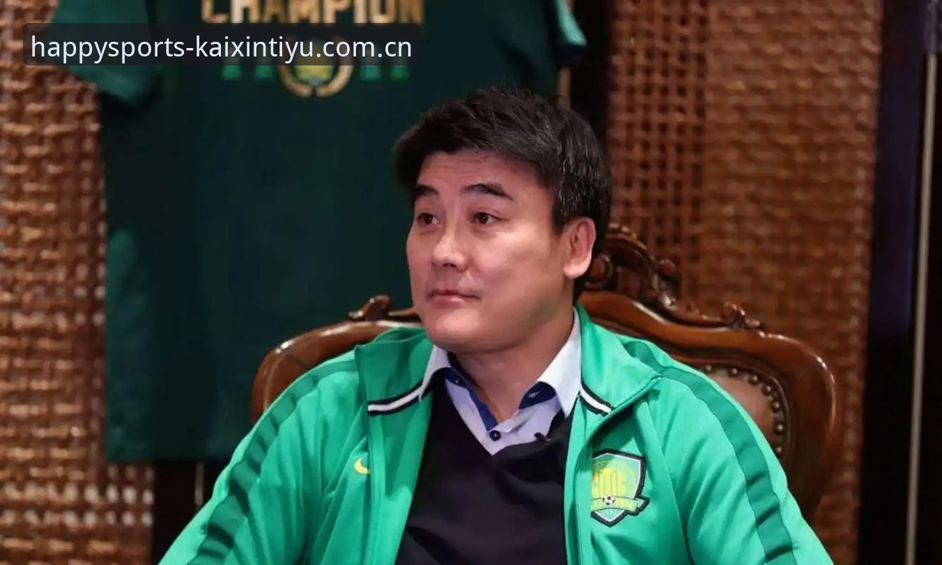 足协禁足名单vs行业净化：开心体育平台视角下的中国足球反腐深度对比分析