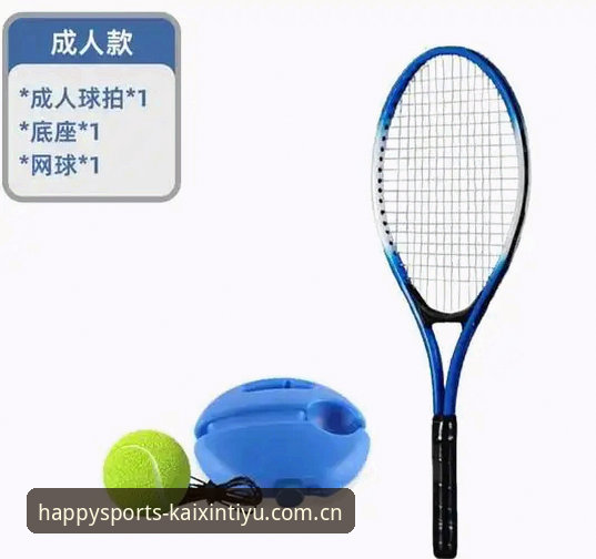 为什么开心体育iOS版能成为体育爱好者的新宠？
